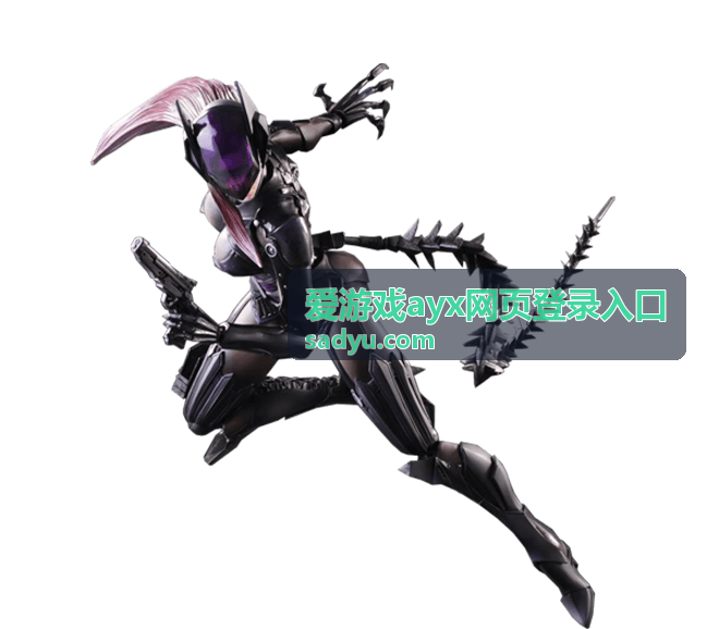 爱游戏ayx网页登录入口 最新信息封面